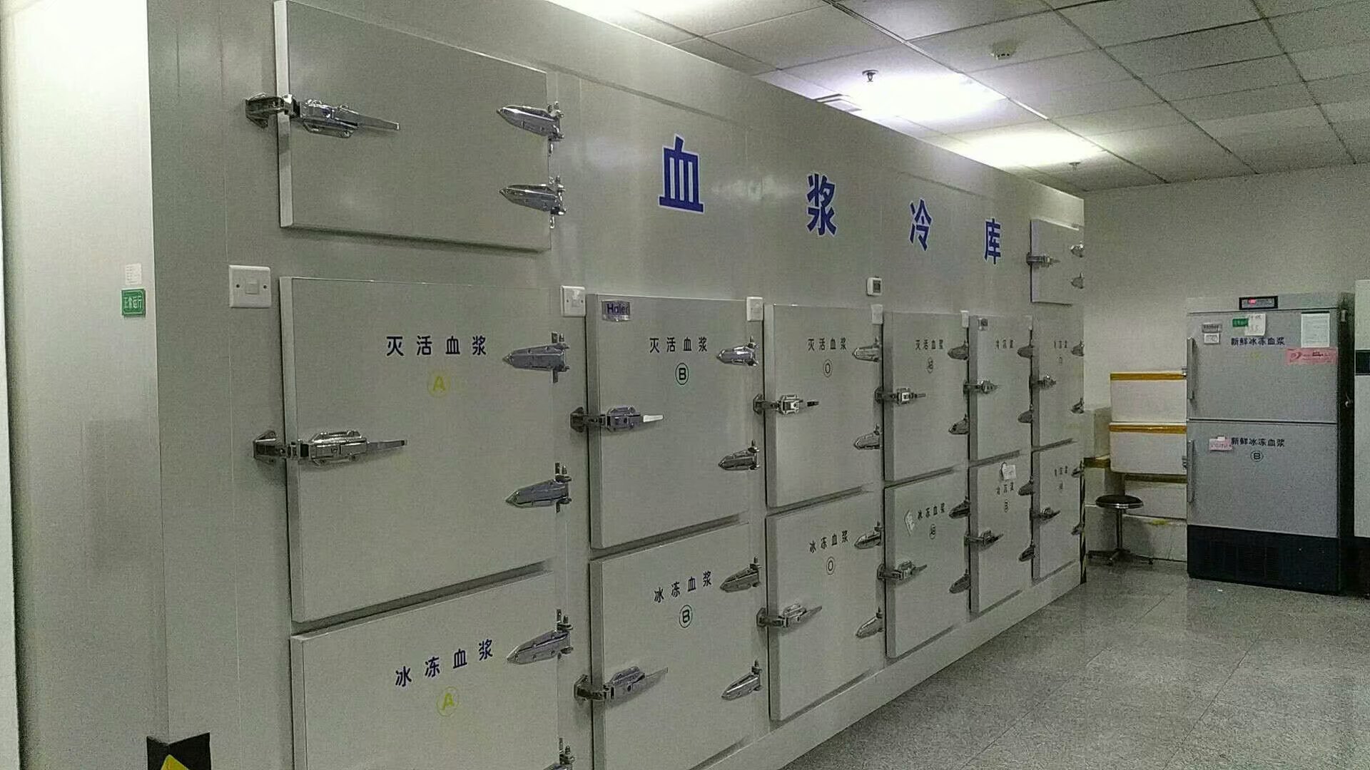 上海建造體外診斷試劑冷庫(kù)安裝造價(jià)多少錢?(圖2) 上海建造體外診斷試劑冷庫(kù)安裝造價(jià)多少錢?