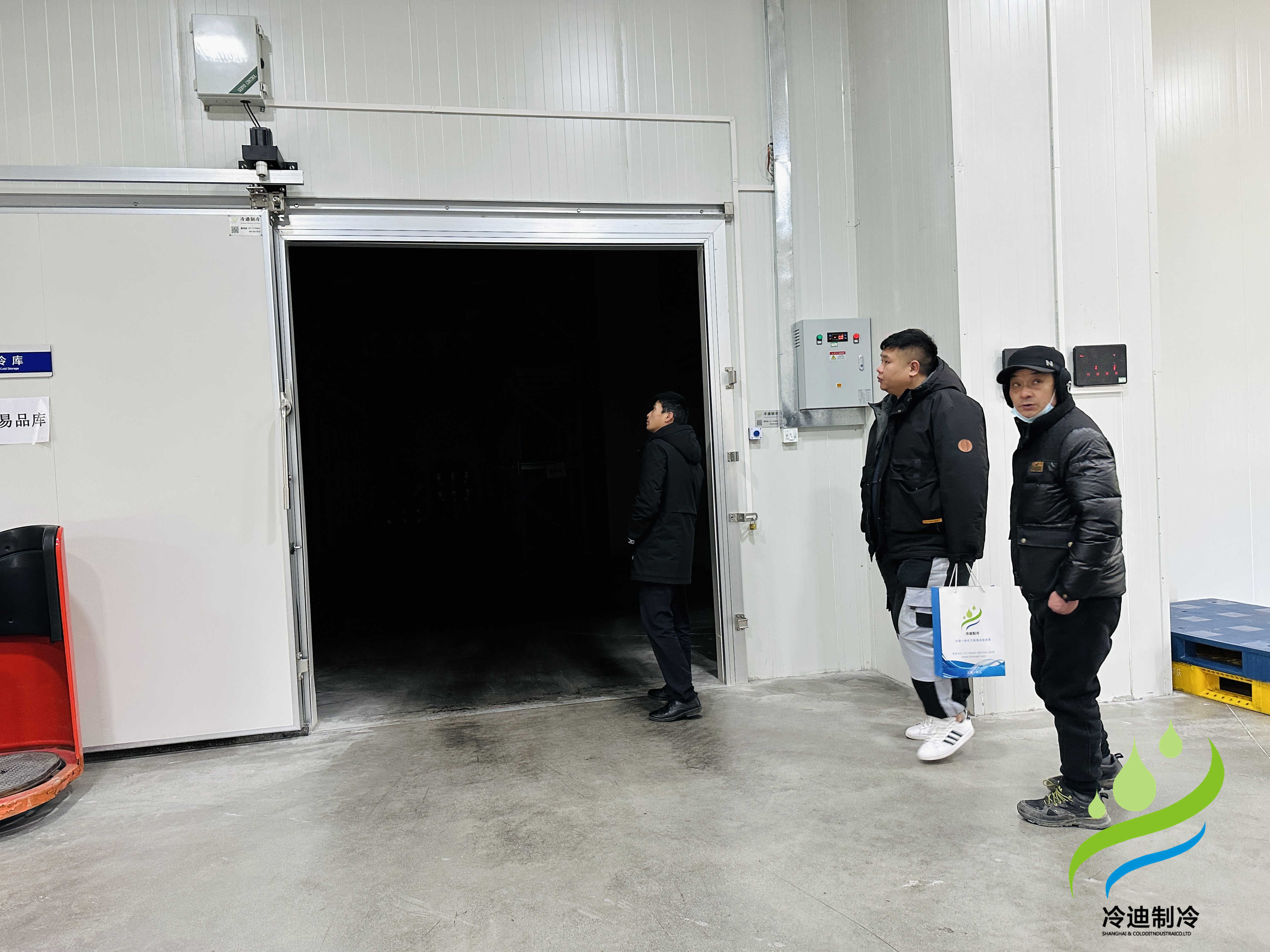 冷庫為什么會(huì)起火？如何防止冷庫著火？